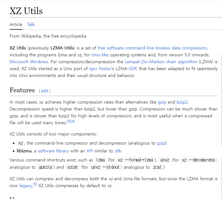 긴급: XZ Utils 라이브러리에서 비밀 백도어가 발견되어 주요 Linux 배포판에 영향을 미침 : 네이버 블로그