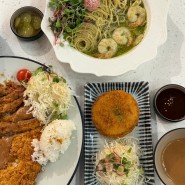 영등포 타임스퀘어 맛집 지하 1층 식당 점심 추천 연남토마