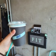 마산카페, 교원동 카페 :: 핏커피(Fit coffee)