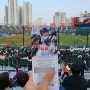 [⚾️직관일기] 240329~31 NC vs 롯데 in 사직 | 시즌권 수령 | 홈개막 | 루징