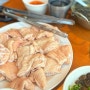 대구 동촌유원지 맛집 블루리본 2개 효목동 마루막창