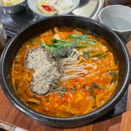 대전 신성동맛집 동양고메식당에서 양고기로 몸보신 하고 온 후기