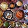 이천 쌀밥집 청목, 한정식 맛집으로 추천 이유(ft. 내돈내산)