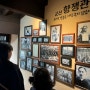 군산 신흥동 일본식가옥 항쟁관 일제강점기 군사역사관