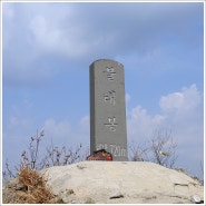 장성 - 불태산(佛台山) 720m (240330-13)