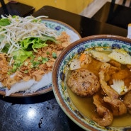 다낭 미케비치 맛집 냐벱 미케비치점 베트남 가정식 추천