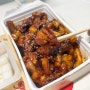 지코바 치킨 순살양념 순한 맛 옥정 1호점