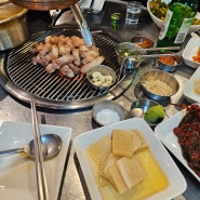월곡 찐 맛집이라는 동원생돼지연탄구이 후기