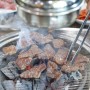 성주 맛집 정육점을 함께 운영하고 있는 성주가나안농장 식육식당
