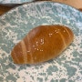 판교 백현동 ‘키로베이커리’ 소금빵 맛집 , 금요일 구매 팁까지