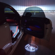자동차 웰컴 LED 도어 라이트(도어 램프) 수리 교체 방법