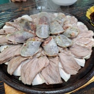 구지 국밥 맛집 <할매국밥>