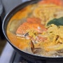 속이 꽉 차있는 태안 게국지 맛집 '덕수식당'