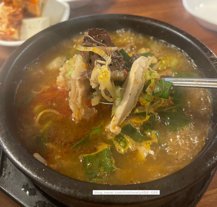 진주 찐 맛집 천황식당 선지 해장국 : 네이버 블로그