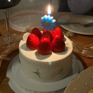 [연남동] 생일 케이크 예약, 바림 케이크 / 딸기생크림케이크 🍓🍰