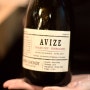 Tiger's Wine Tasting Champagne Vignerons List 2023~2024.03