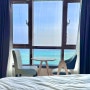 [제주도] 바다 보이는 디럭스 트윈 오션뷰 함덕 호텔 :: 유탑유블레스 제주