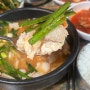 부산 돼지국밥 맛집추천 자매국밥