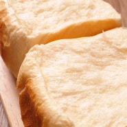 식빵굽기 간단한 우유 식빵 만들기