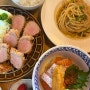 종로3가 익선동 맛집, 일본 가정식 호호식당 익선