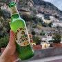 이탈리아 남부 여행 포지타노 도보 여행과 레몬 샤벳 로마 복귀