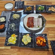 광주 광산구 도산역 맛집 진보쌈 집밥느낌에 배달까지 해주는 밥집