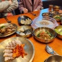 어머님 생신 식사하기 좋은 곳, 안양 판교 '장모밥상'