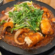 삼산동 맛집 쭈꾸미도사 부평 쭈꾸미 맛집
