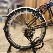 2단 브롬톤을 H&H 5단으로 튜닝 정비하기 #울산 브롬톤 자전거 라이드위드유