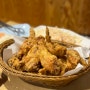 건대맛집/바삭한 옛날치킨 해남닭집 내돈내산 찐후기