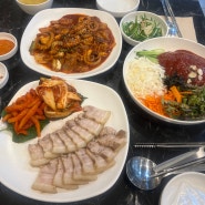 사상밥집 - 덕포 낙돈강 사상한식 맛집