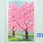 수채화로 벚꽃나무 그림 그리기:) 수채화 유튜브 강좌:) 저녕그림