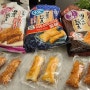 후쿠오카 마트 털기!! 써니 마트에서 구입한 오카키 田舎のおかき(일본 쌀과자)