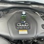 아우디A6 GV ZERO 엔진오일 기능 향상제