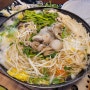 분당 야탑 맛집 쭈꾸미샤브와 회가 맛있는 도심속바다