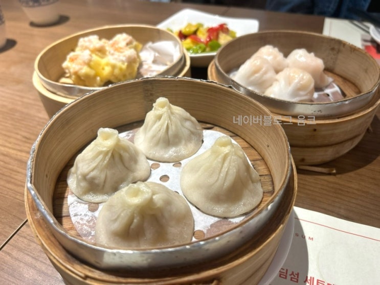 잠실 롯데월드몰 맛집 딤딤섬 추천 메뉴 : 네이버 블로그