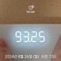 [~24/09/30] 한달 간의 무관리