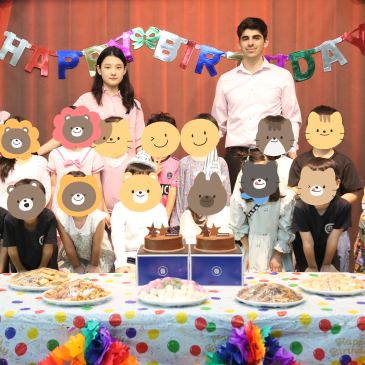 양천구초등영어Birthday party9월 생일축하합니다 RSS 대표 이미지