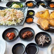 현대쌈밥 : 경주 불국사 맛집 쌈밥 맛집 내돈내산