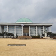 이슈_낚시계, 낚시여가특별구역 지정 등 낚시 활성화 3법 개정안 국회 재발의