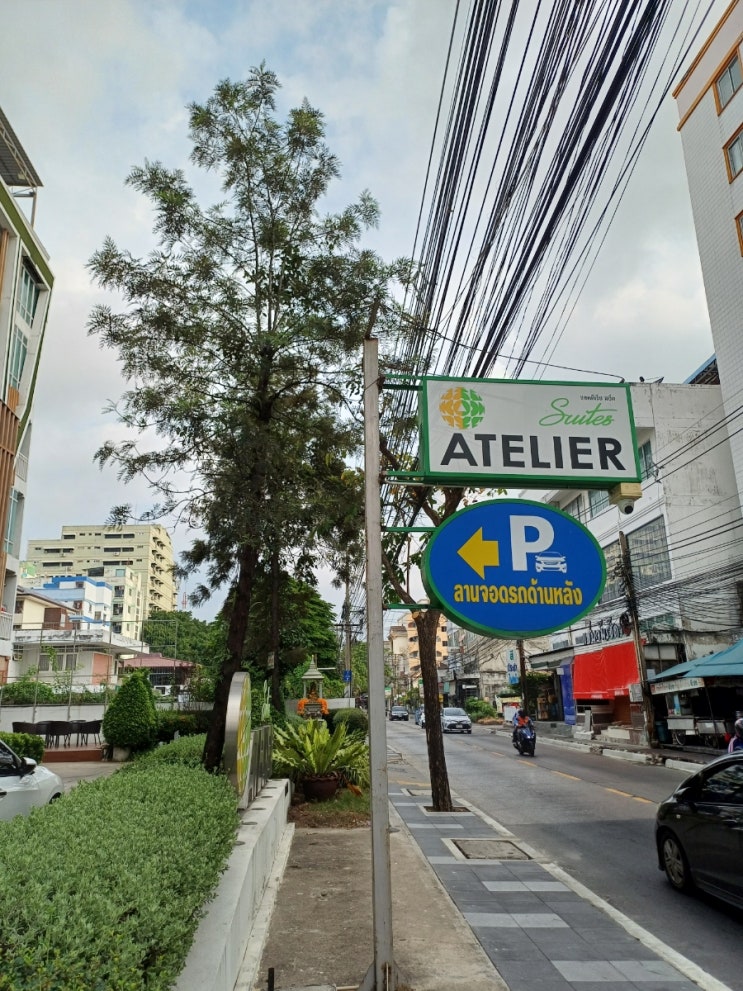 태국 방콕 라차망칼라 국립경기장 근처 가성비 호텔 - 아틀리에 스....