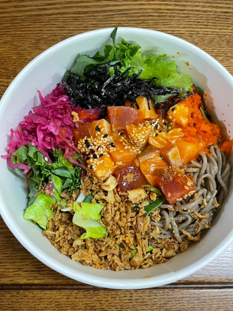 포케맛집 슬로우캘리 메뉴 추천 (포케 4종류, 스파이시 토마토 야채스프) : 네이버 블로그