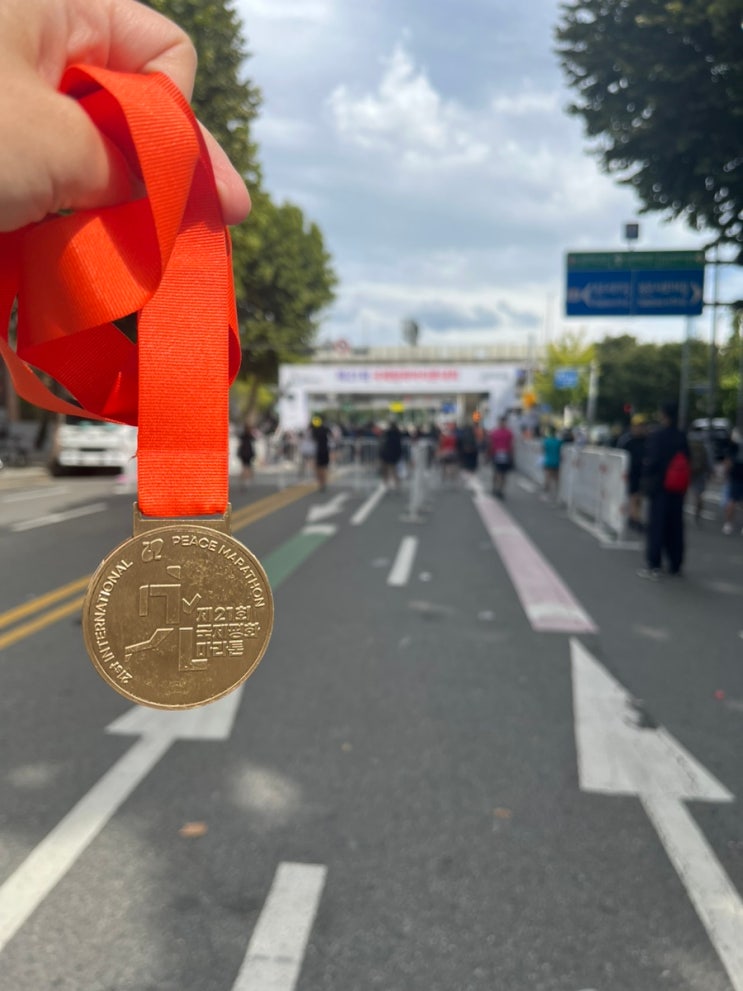 [러닝] 제21회 국제평화마라톤대회, 5km 달리기 참가 후기