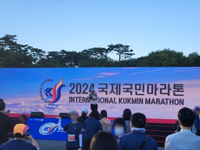 [2024. 10. 03. 러닝] 2024 국제 국민 마라톤 10km PB 달성 완주 후기 / 여의도 공원 근처 주차정보