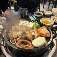 대구 돌판양대창맛집 김종미의왕십리양곱창