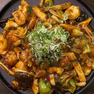 부산 서면 연맥과 잘어울리는 중식 술집 웨이다오