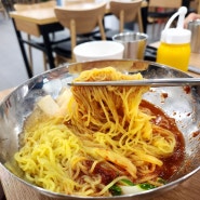 울산동구맛집 울산밀면맛집 현대가야밀면 추천후기