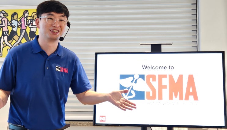 SFMA 허리 통증 완화 방법 : 네이버 블로그