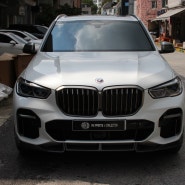 BMW G05 전기형 X5 M50d - 퓨처디자인 프론트립 & 리어디퓨저 / M퍼포먼스 스타일 카본 루프스포일러