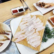 작전동 횟집, 제철생선 제대로 맛볼 수 있는 소문난횟집